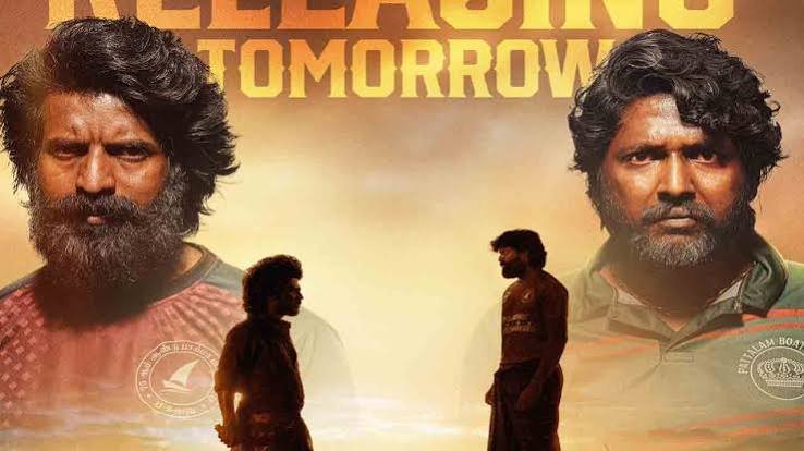 సూరి ‘మండాడి’ సెన్సేషన్.. రూ.100 కోట్ల క్లబ్‌లోకి ఎంట్రీ ఇచ్చిన‌ట్టు నిర్మాతల అధికారిక ప్రకటన